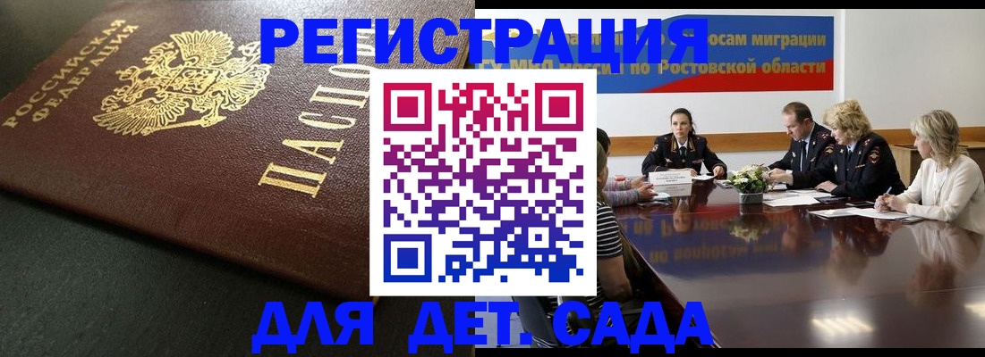 пропишу в квартире в Шадринске